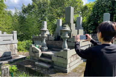 お墓の写真を撮影