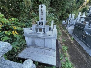 【お墓じまい】大分市　安東様